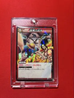 美品 ミラバト ミラクルキラカードパックキャンペーン ルフィ プロモ