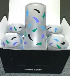 《新品》pierre cardin  タンブラーセット  6個