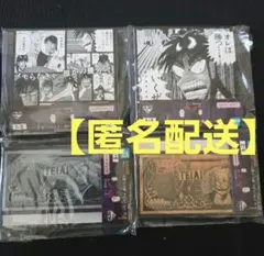 呪術廻戦 第2回キャラクター人気投票当選 懸賞 アクリルバッチ 呪術廻戦 第2回キャラクター人気投票