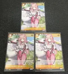 2026年最新】二ベルアリーナの人気アイテム - メルカリ