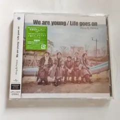 【新品】We are young/Life goes on
