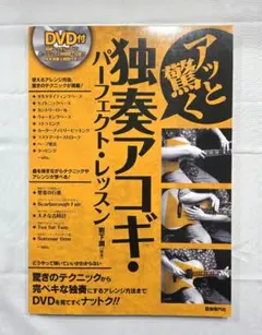 Item thumbnail for item 29fa676d-24c7-4fe2-aa25-c2cc943a24e1