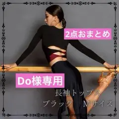 Item thumbnail for item a97aa282-870c-4023-aab9-a272da98439a