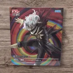 ダンダダン オカルン 変身 フィギュア FIGURIZMα