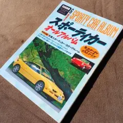 オードリー ANN 15周年展 マイクロピースパズル | Mercari