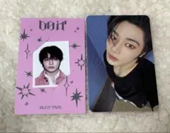 straykids スキズ DO IT アコーディオン トレカ アイエン