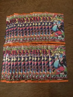 ポケモンカードゲーム インフェルノX 1BOX分（30パック）