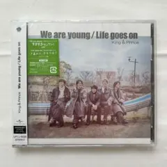 新品未開封 キンプリ CD We Are Young Life goes on