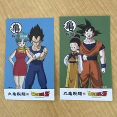 丸亀製麺　ドラゴンボールZ うどん札