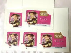 2026年最新】clariS トレーディングカードの人気アイテム - メルカリ