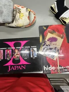 X JAPAN hide グッズセット 時計 キーホルダー カード