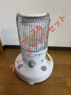 2026年最新】トヨトミ 石油ストーブ rb-250の人気アイテム - メルカリ