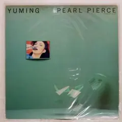 松任谷由実 PEARL PIERCE CD - メルカリ