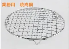 Item thumbnail for item bc69cf59-e3b0-4e23-a16a-534e3de7abf4