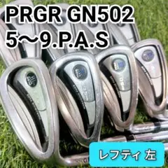 レフティ】 PRGR egg 7本 アイアンセット M-37 カーボン 初心者 - メルカリ