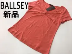 BALLSEY ボールジィ　トップス　タグ付新品のサムネイル