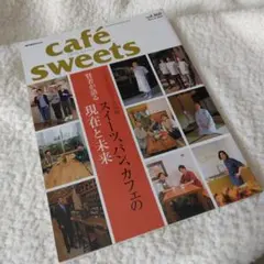 Item thumbnail for item b2107ec3-c4e5-4f09-872b-db5893d0efa9