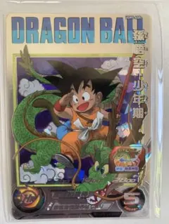 スーパードラゴンボールヒーローズ ugm5 -asec 孫悟空 少年期 - メルカリ