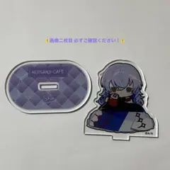 星導ショウ スイパラ アクリルスタンド