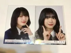 櫻坂46 生写真 森田ひかる 封入 承認欲求UDAGAWA GENERATION