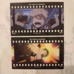 僕のヒーローアカデミア 爆豪勝己 フィルム風コレクション