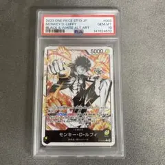 ワンピース 墨絵 ルフィ 白黒 PSA10 パラレル プロモ 羅針盤 - メルカリ