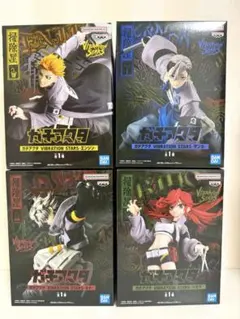 プライズフィギュア★ガチアクタ4個セット