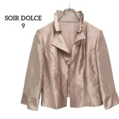 SOIR DOLCE◇ジャケット　フォーマル　シャンパンゴールド　光沢　上品　9のサムネイル