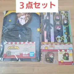 カラフルピーチ　一番くじ　うり　からぴち　ビッグタオル　チャーム　ステッカー