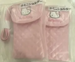 Item thumbnail for item 809c181b-0877-43cc-bb13-c0caf1f2b82a