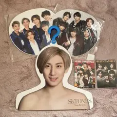 SixTONES京本大我エロハン、カウコンうちわ、WEGOポストカードセット