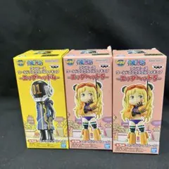 ワンピース エッグヘッド ワールドコレクタブルフィギュア シャカ ヨーク