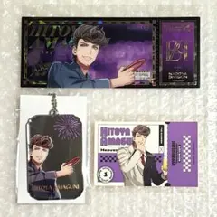 ヒプノシスマイク 獄 オンラインくじ ムビカフェ