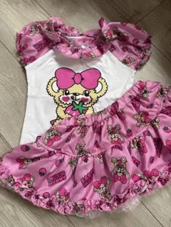 アースマジック 110 セットアップ