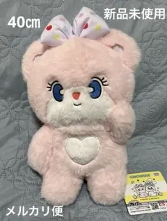 セール 40cm ショウタロウ リズコ ぬいぐるみ ライズ riize トレカ