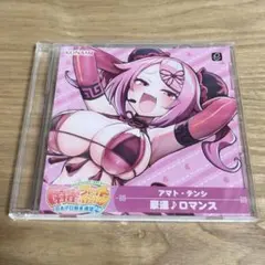 麻雀ファイトガール リーチソングCD アマト・テンシ 豪運♪ロマンス 