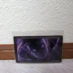 ガチアクタ トレーディングクリアカード ゾディル 1枚セット