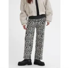 新品 ヤマダヤ RADIATE ラディエイト ゼブラジャガードニットパンツ