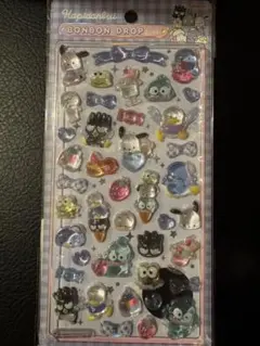 正規品　ボンボンドロップシール　はぴだんぶい