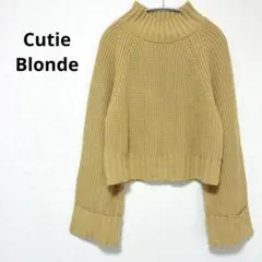 キューティーブロンド イエロー ハイネック ニット 長袖 ワイドスリーブ