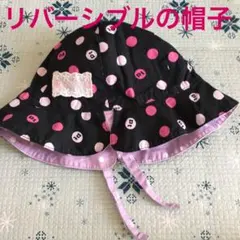 チューリップハット　☆☆ベビーパープル✖️パンパンチュチュ☆☆のサムネイル