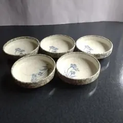 青い花模様 陶器製浅皿 5枚セット