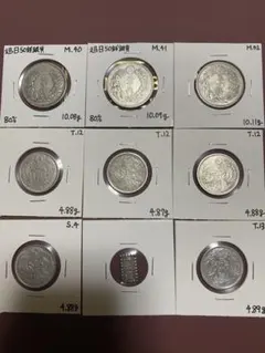 2026年最新】日本銀貨の人気アイテム - メルカリ