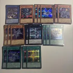遊戯王 ゲートボール用エクシーズセット - メルカリ