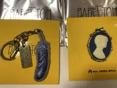 Mr. GREEN APPLE キーホルダーとブローチセット