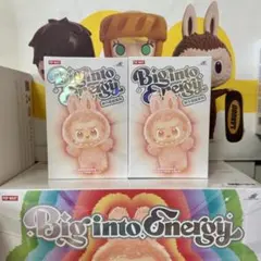【新品、未開封品】 Big into Energy ぬいぐるみ 2個セット