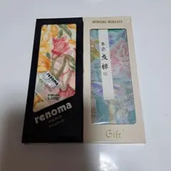 renoma 花柄ハンカチ & Gift 和風ハンカチ セット