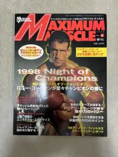 Item thumbnail for item ad1945c8-e33d-437a-abb5-f5cc61dffa23