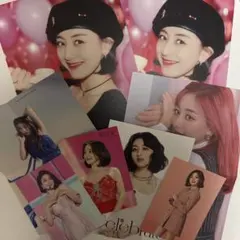 TWICE ジヒョ トレカ フォトカード 鏡 セット - メルカリ