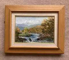 ③桜木稔 油彩画❤️摩周湖 直筆サイン入 自身直接購入品 ③桜木稔 油彩画❤️摩周湖 直筆サイン入 自身直接購入品